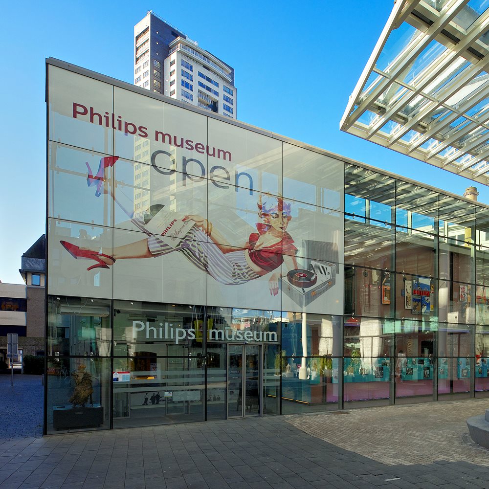 Philips Museum
